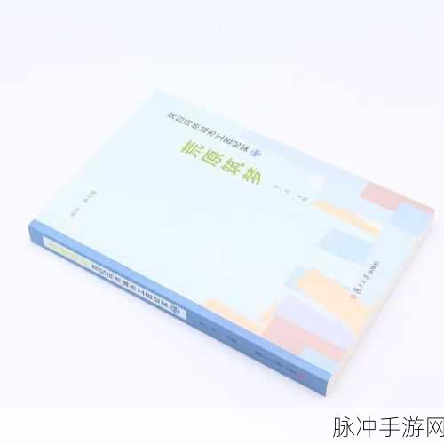 荒原之上筑梦城,模拟建造新纪元等你来探索