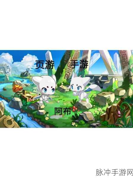 冰封骑士归来，洛克王国再掀冒险狂潮