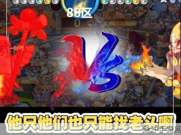 冰封骑士归来，洛克王国再掀冒险狂潮