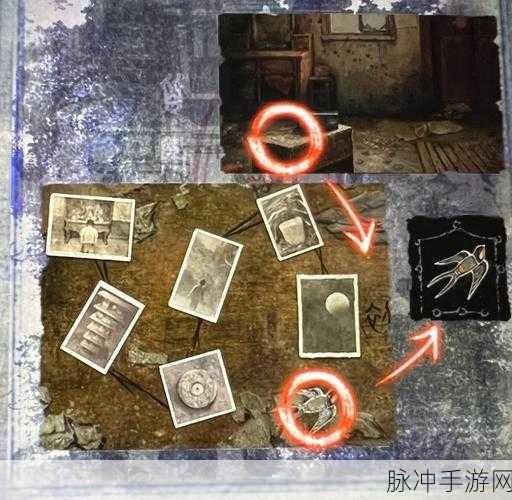 纸嫁衣6第三章，揭秘不倒翁制作全攻略