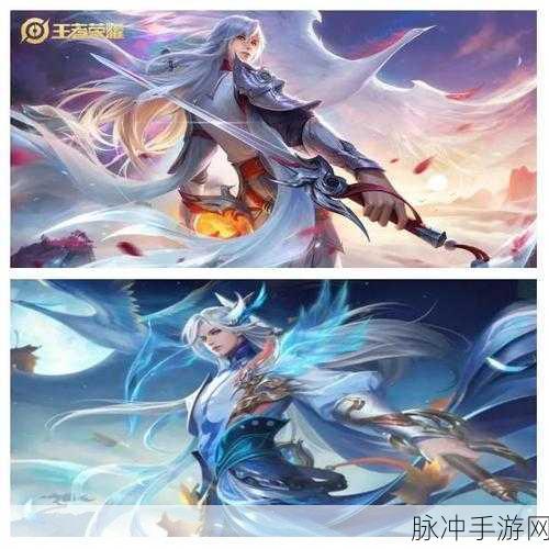 王者荣耀李白剑舞风华，古典美学与现代设计的绝美碰撞