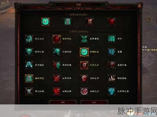 暗黑破坏神3法师全面进阶，解锁你的无限战斗潜能