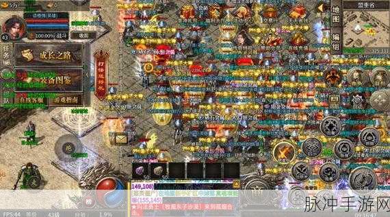 盛世龙城再现,灭世战魂燃爆指尖,经典合击传奇手游深度解析
