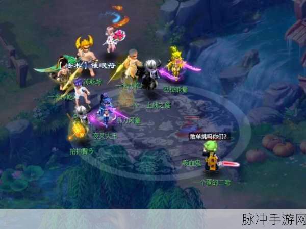 梦幻西游新纪元,单人冒险,依旧编织你的梦幻篇章!