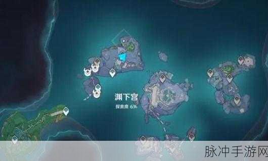 渊下宫大门解锁秘籍,原神传送门探索终极攻略