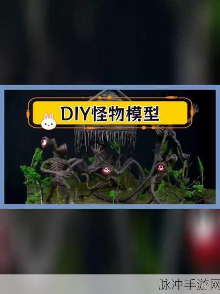 我的世界,怪物与粘土的创意碰撞,开启无限想象之旅