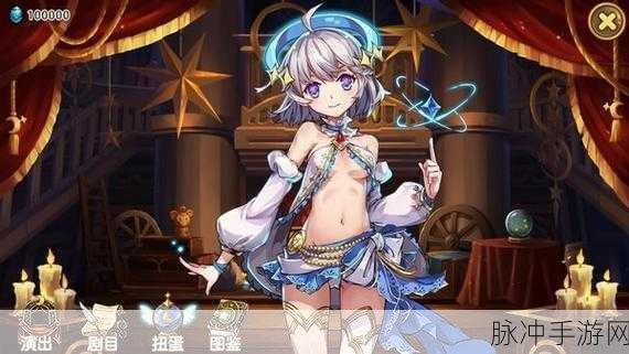 宝石研物语伊恩之石，叮当工坊角色选择全攻略大揭秘