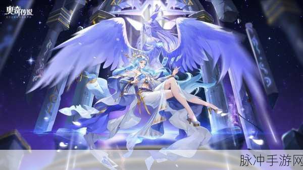 奥奇传说九游版，探索无限冒险，养成专属传奇