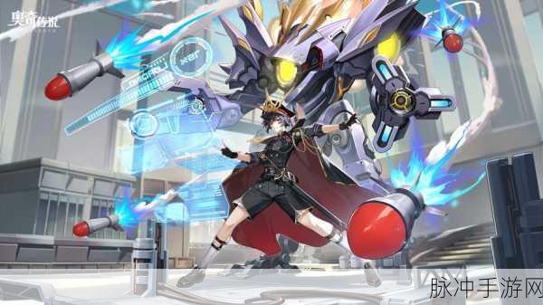 奥奇传说九游版,探索无限冒险,养成专属传奇
