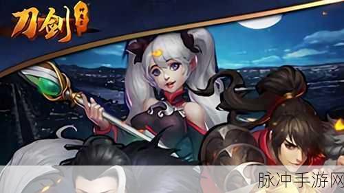 刀剑神魔录震撼登场，全新国风放置卡牌游戏等你来战