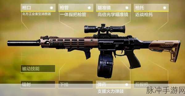 使命召唤19哪些主武器让你制霸战场?