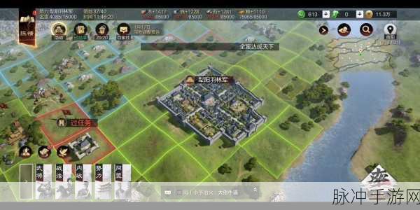 率土之滨名望,解锁领地扩张的钥匙