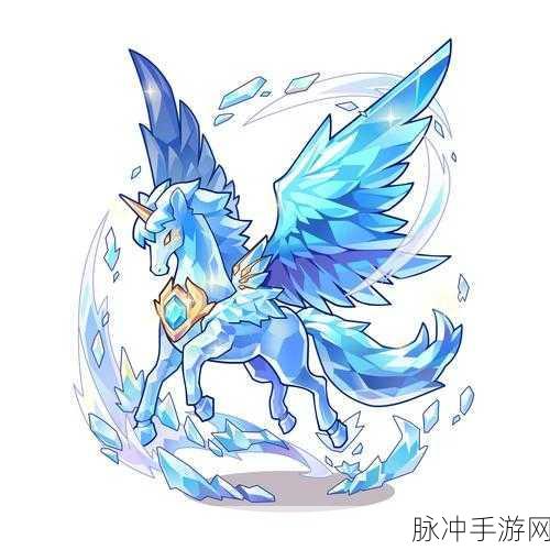 洛克王国奇幻之旅，揭秘仙灵独角兽的传说踪迹