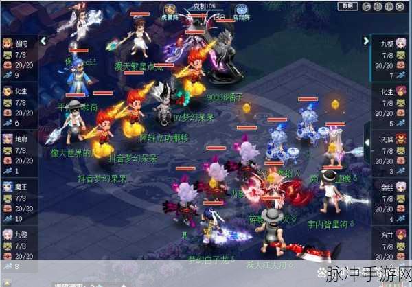 梦幻西游212届武神坛淘汰赛深度剖析，顶尖战队战术盛宴