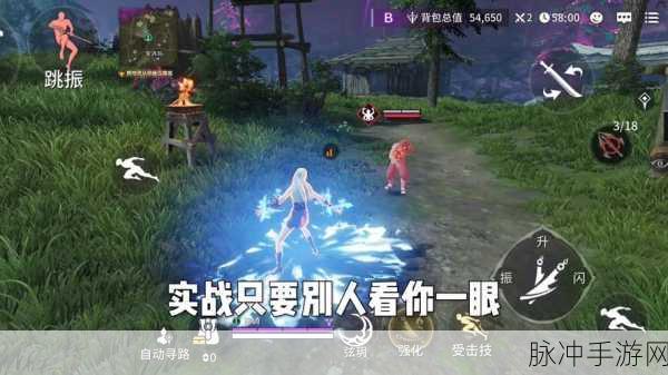 紫金争锋,永劫无间紫霸体与金霸体深度剖析