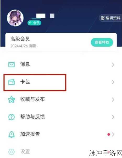 DNF手游韩服鸿蒙系统难题,进不去的困扰与解决方案