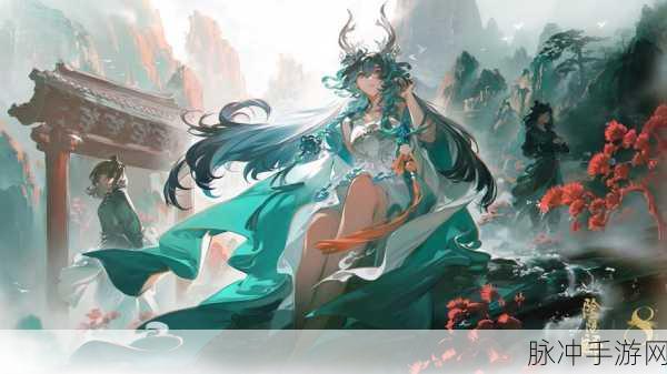 阴阳师，解锁神秘世界的策略RPG冒险新篇章