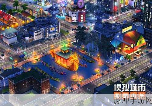 探索无限可能，我的城市最新版游戏引领角色扮演新热潮