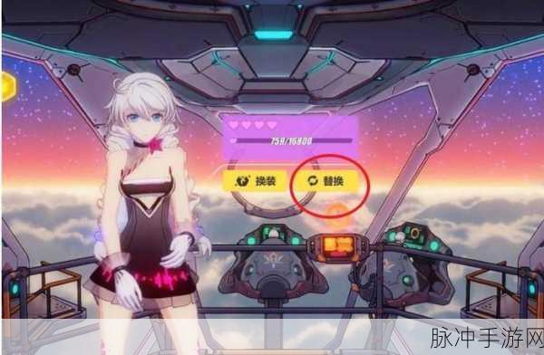 崩坏3首冲赠角大揭秘，全面角色解析助你扬帆起航