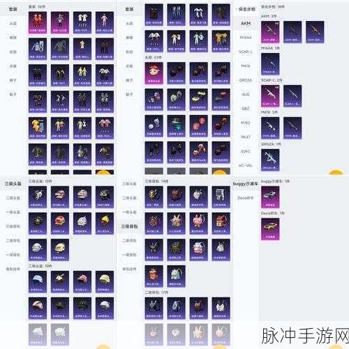 猎魂觉醒装备进化之路,揭秘H1装备解锁等级