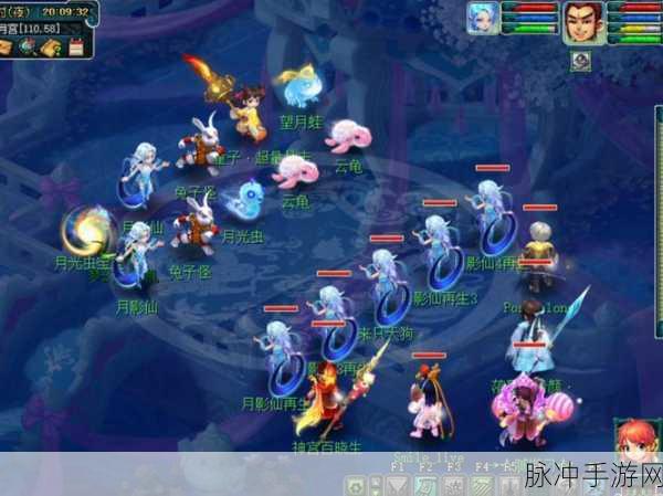 梦幻西游深度探索，力天宫的无尽魅力与乐趣之旅