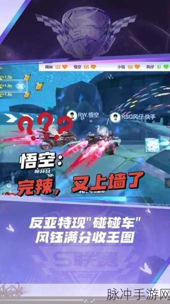 飞车营地深度探索,QQ飞车精灵领地菜鸟试跑全攻略
