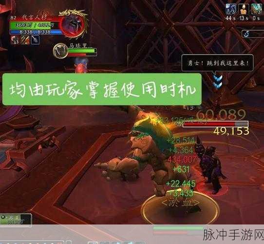 地下城堡职业深度剖析，热门刺客刷图秘籍，助你关卡无阻！