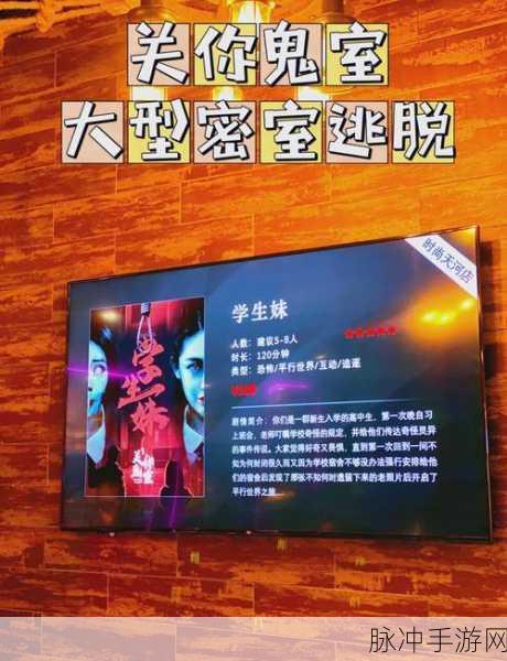 小姐姐生存逃脱，趣味休闲闯关新体验，正版游戏等你来战！