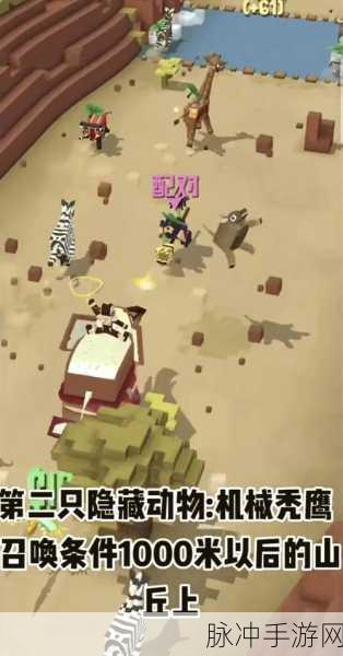 疯狂动物园帽子图鉴深度探索，条纹派对帽掀起潮流风暴