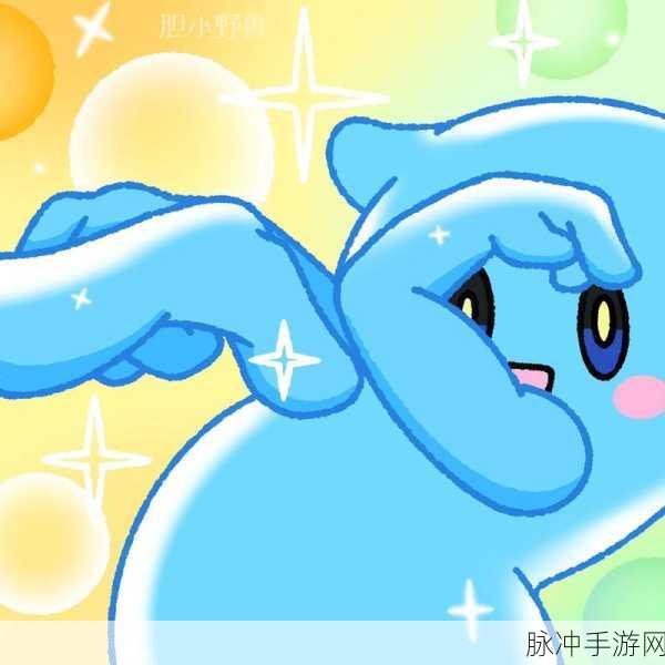 蛋仔派对迎来新伙伴，艾比友爱登场共赴奇妙探险之旅