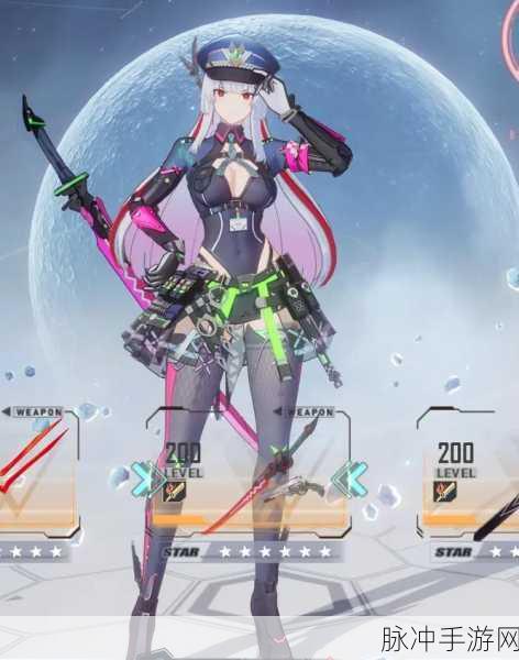 克劳迪娅意志连携增伤，幻塔玩家热议，三把武器能否同享福利？