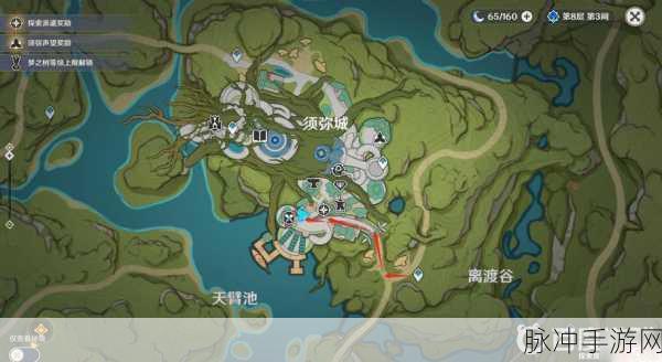 原神探险新篇章，解锁须弥锚点，揭秘神秘世界的奇幻之旅！