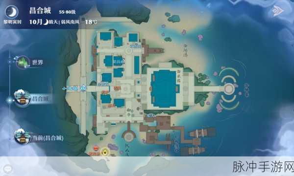 梦幻新诛仙奇遇探索，解锁奇遇触发的神秘地点