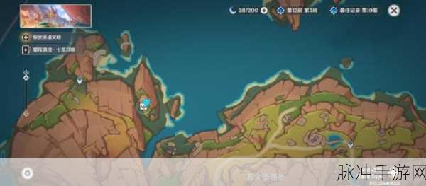 原神探险深度剖析,封印镇石任务全攻略