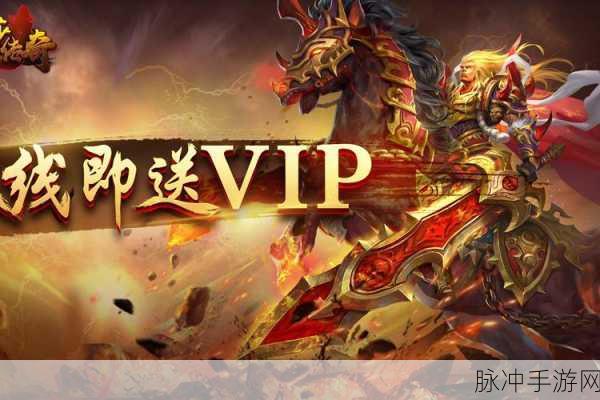 冲击对战安卓版震撼上线,动作闯关新体验等你来战!