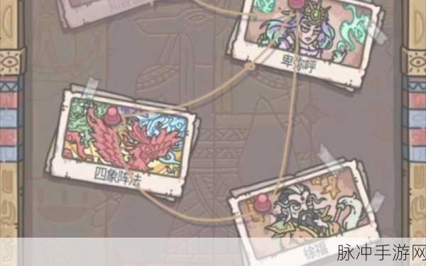 最强蜗牛白金唱片，解锁人气之神的神秘力量