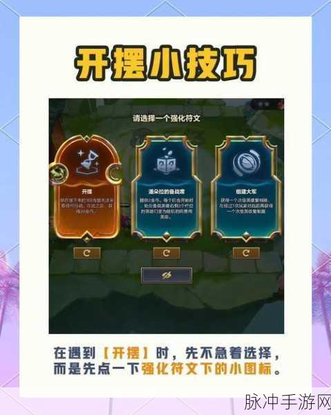 流放之路后期经验狂飙，解锁快速升级秘籍