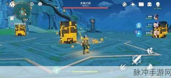 原神无相之风Boss隐藏成就解锁全攻略，助你攀登荣耀之巅