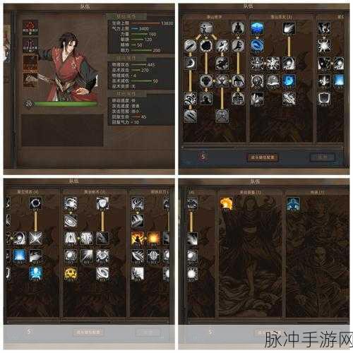 部落与弯刀手游MOD使用全攻略