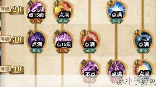 航海王OL，宝石获取全攻略大揭秘