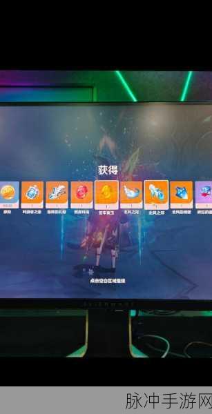 原神弓箭原胚获取全攻略，打造你的专属神弓
