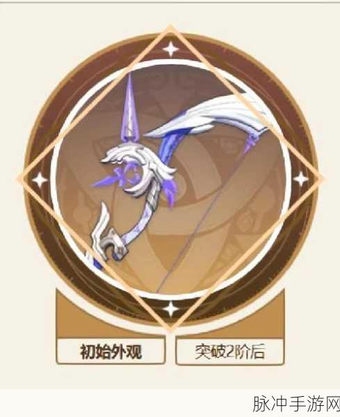 原神弓箭原胚获取全攻略，打造你的专属神弓