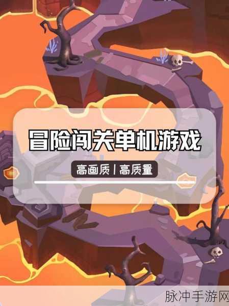 地牢女仆,Q版萌趣,解锁你的闯关冒险新篇章