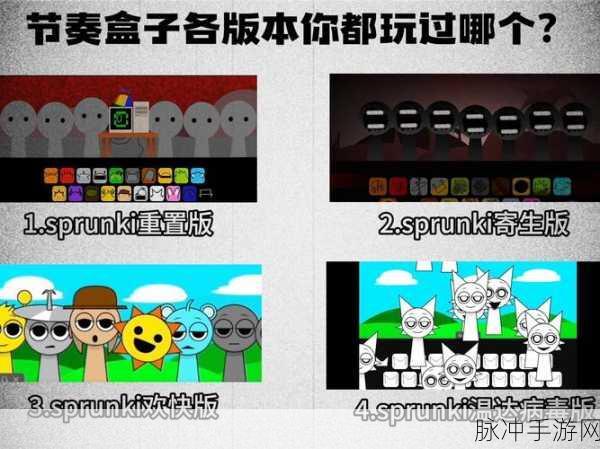 解压神器来袭！多人联机休闲游戏新选择，解压模拟器盒子全解析