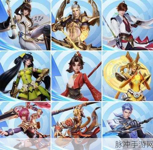 幻光灵剑闪耀星之破晓,绝美皮肤深度剖析与实战锋芒