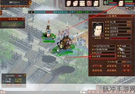 大话西游2025新纪元,揭秘保卫长安高效攻略,沉浸式体验全新游戏机制