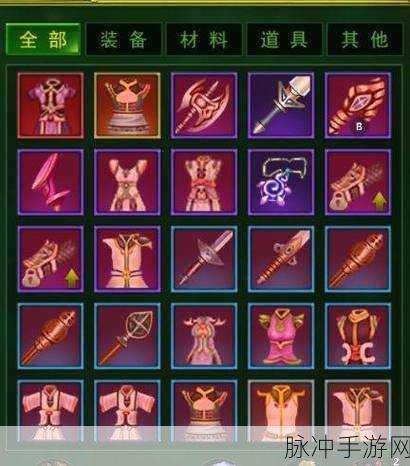 热血江湖探秘，顶级装备究竟花落谁家？