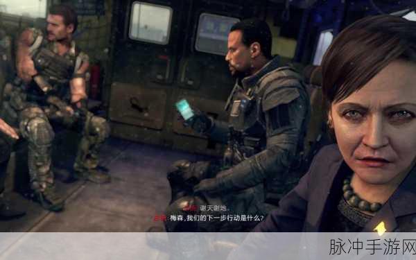 使命召唤12，黑色行动3工具包修改秘籍大公开