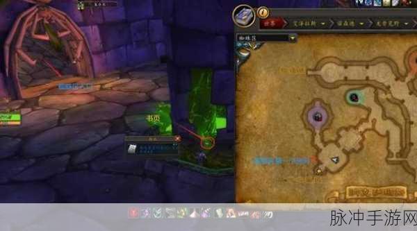 魔兽世界怀旧服，纳克萨玛斯开门任务全攻略，启程挑战史诗副本