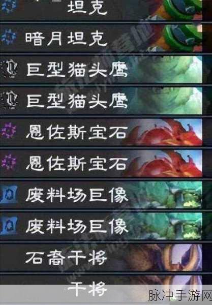 炉石传说战士,构筑与战术的深度解析